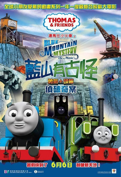 办假的责任编辑证